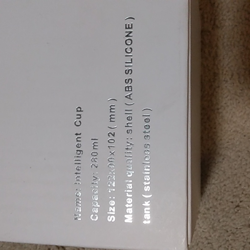 Intelligent cup - Picture 2 of 3